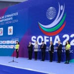 Официална церемония