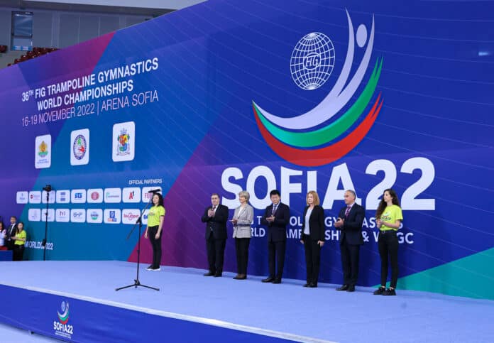 Официална церемония