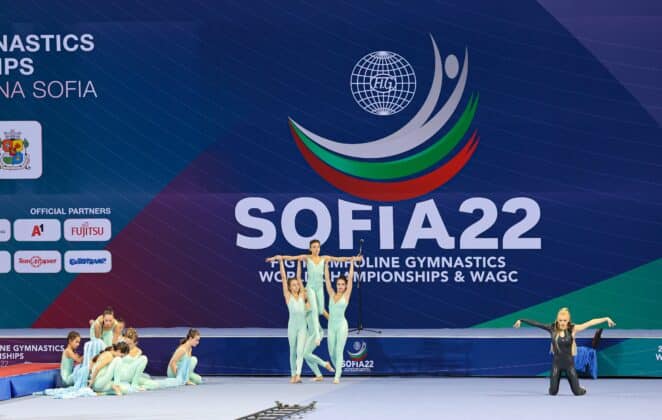 Официална церемония