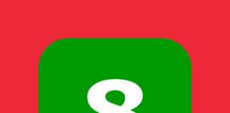 ОЗБГ на 8 години!