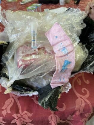 Пакет дрога