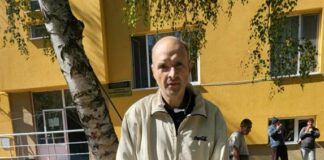 Петър Иванов Кюркчиев