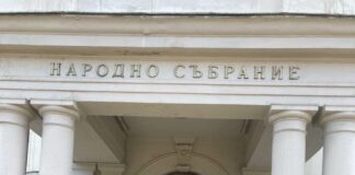 Емил Пейчев и Богомил Петков