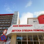 УМБАЛСМ "Н.И.Пирогов"