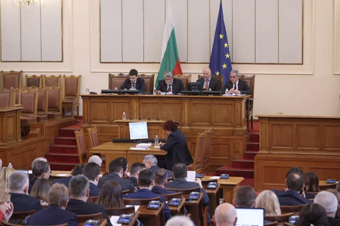 Пленарно заседание