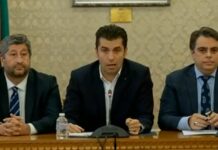 Христо Иванов, Кирил Петков и Асен Василев