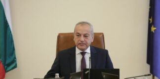 Премиер Гълъб Донев