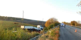 Преобърнат камион