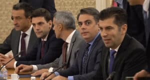 "Продължаваме промяната"