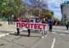 Протест