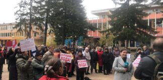 Протест, Омуртаг