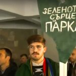 Протест, Пловдив