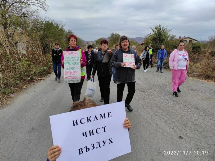 Протест в Българово