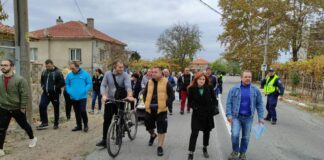 Протест в Българово