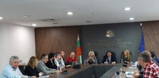 Работна среща