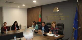 Работна среща