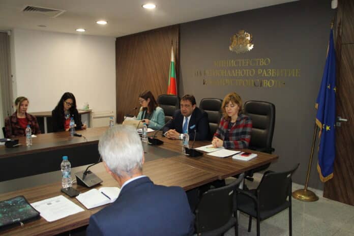 Работна среща