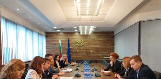 Работна среща