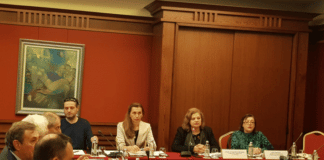 Работна среща