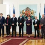 Румен Радев, церемония