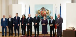 Румен Радев, церемония