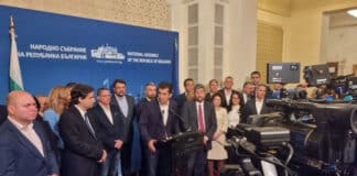 Съвместен брифинг