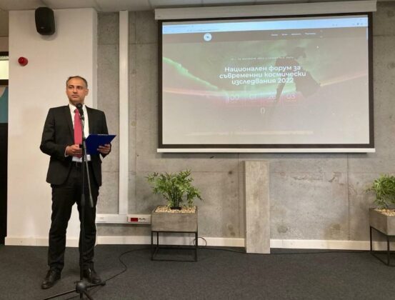 Стефан Савов