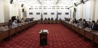 Среща в парламента