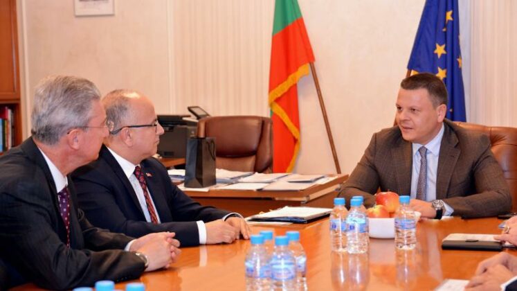 Министерството на транспорта и съобщенията