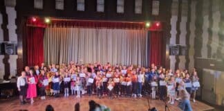 Церемония по награждаването