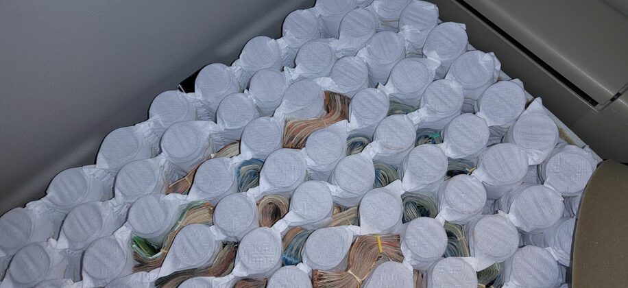 Укрити пари