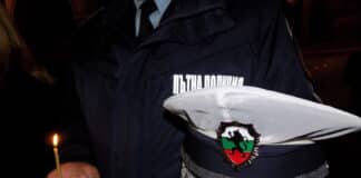 Възпоменание