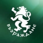 "Възраждане"