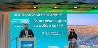 Министър Явор Гечев