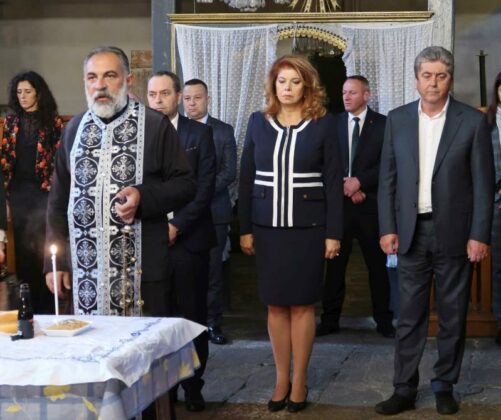 Илияна Йотова