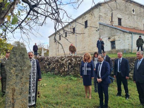 Илияна Йотова