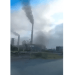 Задимяване