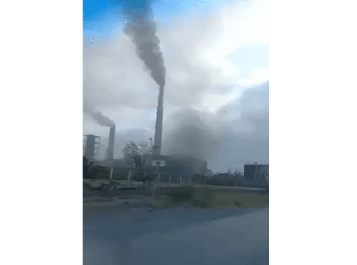 Задимяване