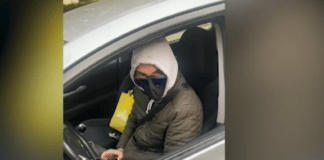 Заловеният мъж