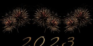 2023 година