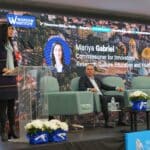 Мария Габриел и Ангел Джамбазки