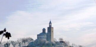 Архитектурно-музеен резерват "Царевец"