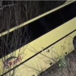 Катастрофа