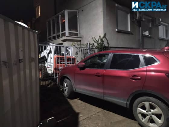 Багер в частния имот на Мария Желязкова