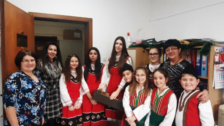 СУ „Цветан Радославов“