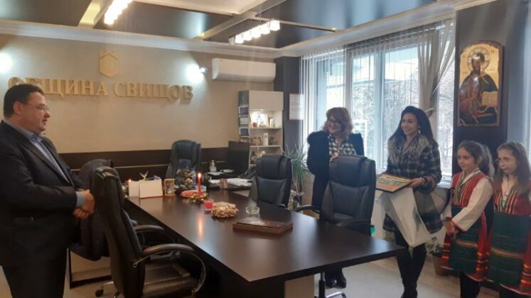 СУ „Цветан Радославов“