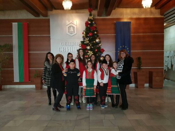 СУ „Цветан Радославов“