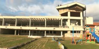 Бившият диетичен стол