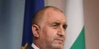 Бойко Радев