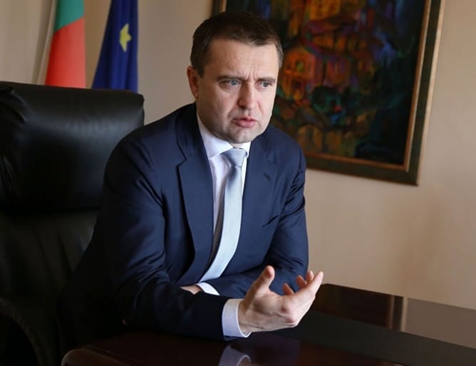 Бойко Атанасов